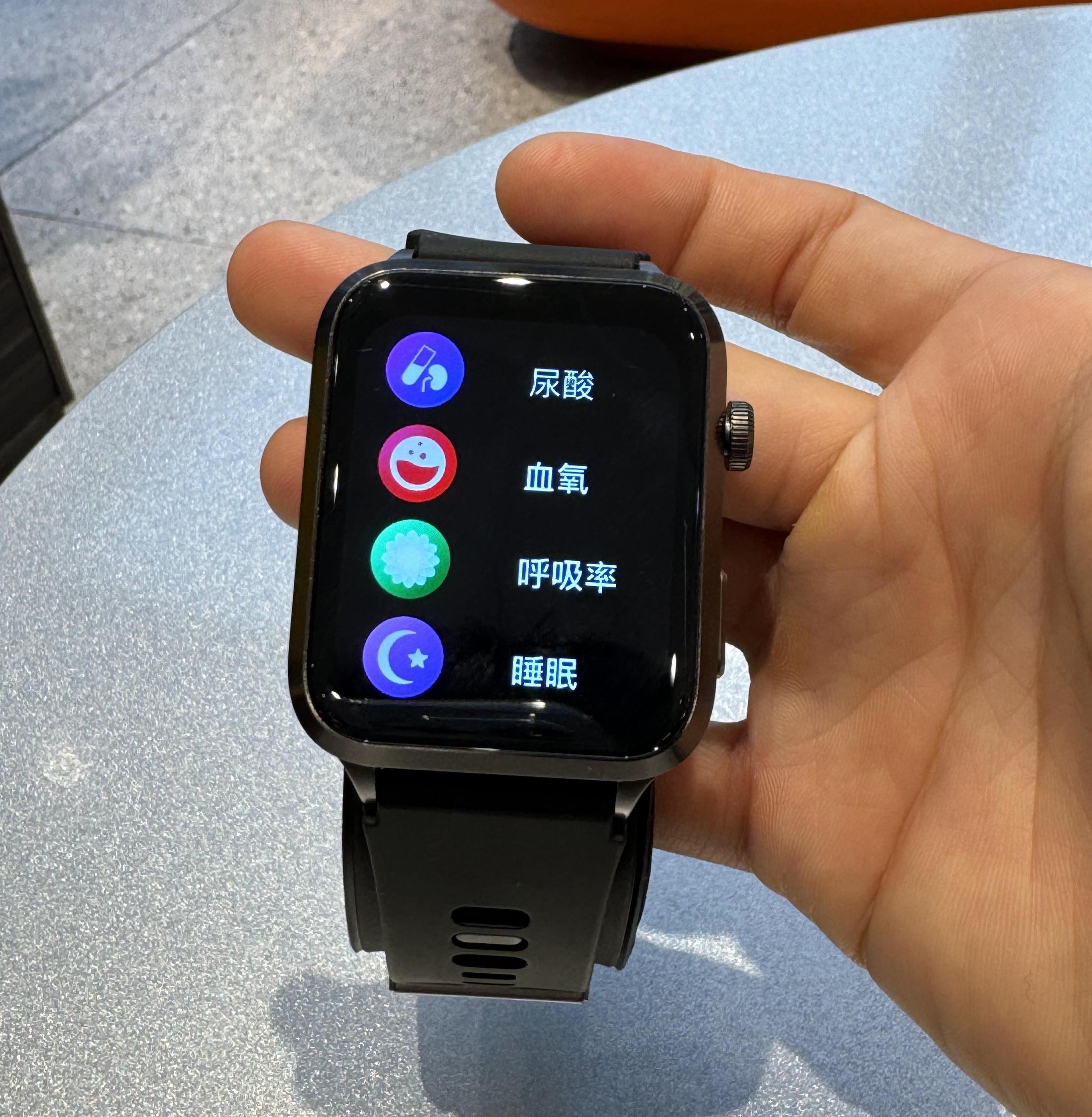 给长辈选智能手表 功能、舒适与易用性的平衡之道