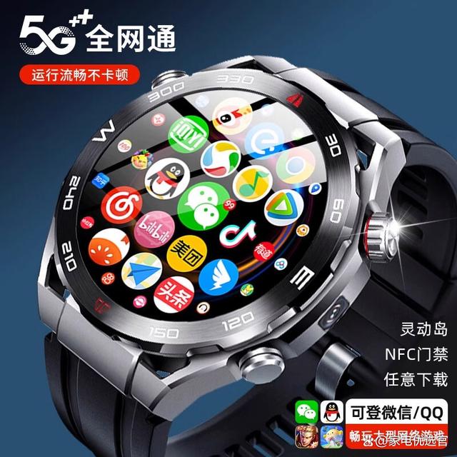时间捕手A5 Pro智能手表深度评测 是否值得入手？