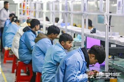 智能手表南疆造 从“世界工厂”到“智能制造”的边疆嬗变