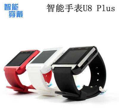智能手环U8 Plus深度评测 兼具运动追踪与日常通知的全能穿戴设备